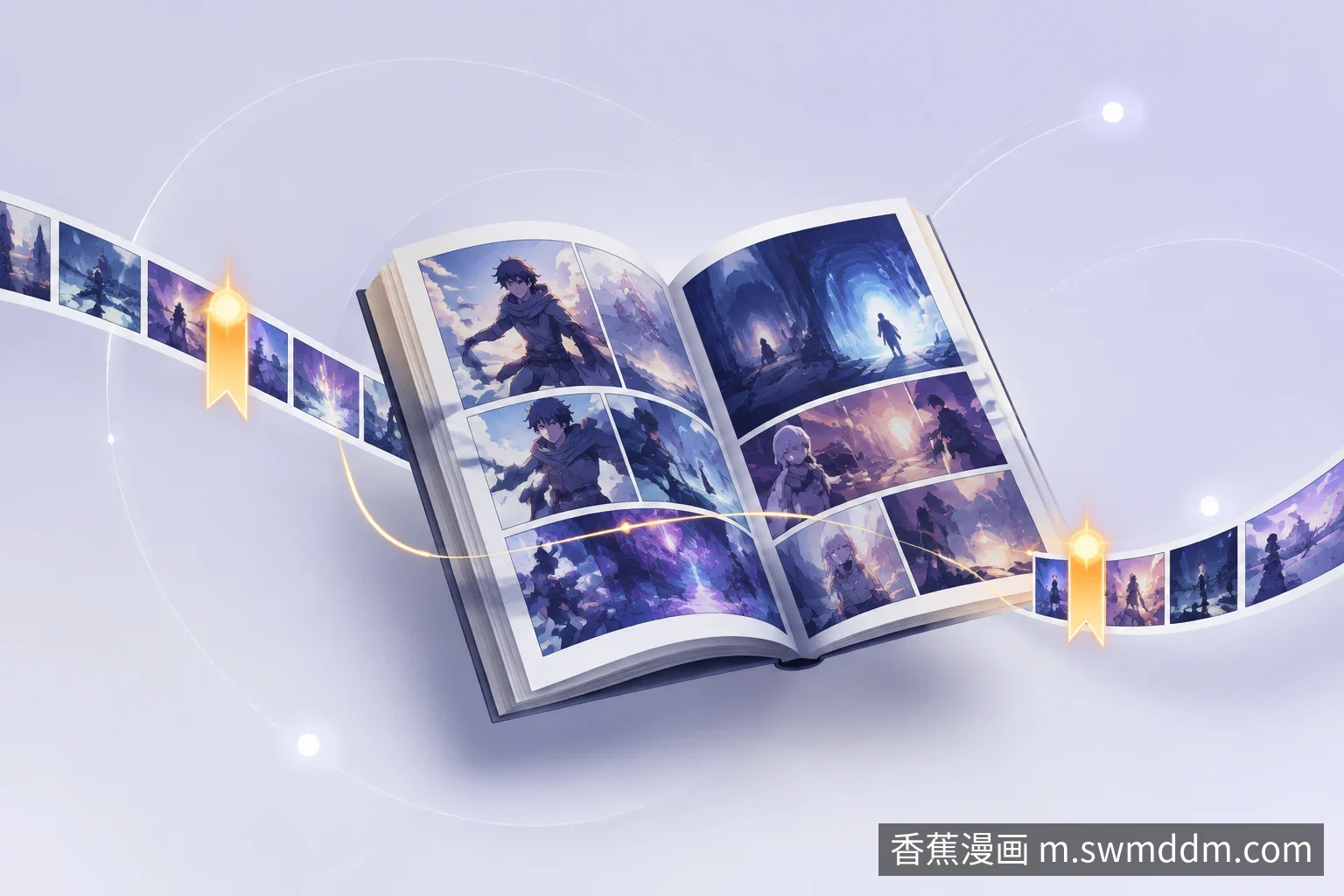 夜间舒读